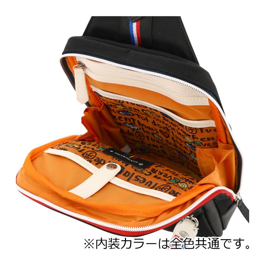 CASTELBAJAC カステルバジャック ボディバッグ メンズ 043911 ドビーII 