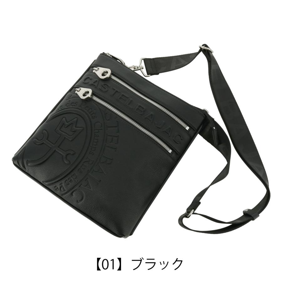 CASTELBAJAC（カステルバジャック） ショルダーバッグ 縦型 斜め掛け