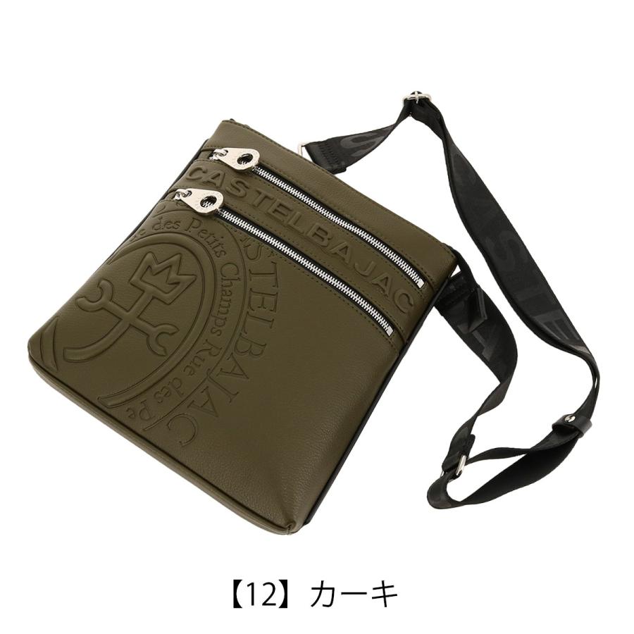 CASTELBAJAC（カステルバジャック） ショルダーバッグ 縦型 斜め掛け