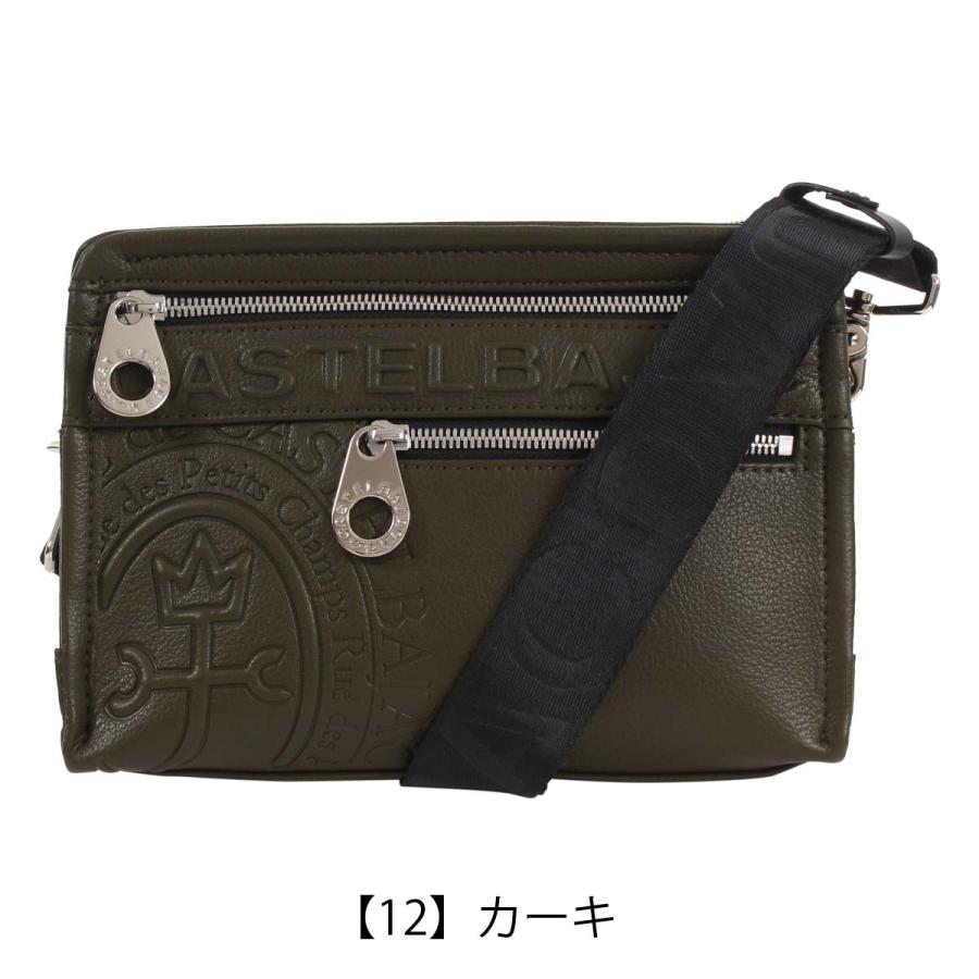 カステルバジャック ショルダーバッグ ダナン 045113 CASTELBAJAC | 横型 斜め掛け ミニショルダー セカンドバッグ エンボス 型押しの画像