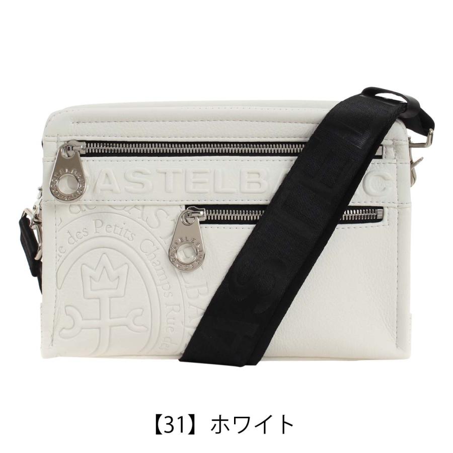 カステルバジャック ショルダーバッグ ダナン 045113 CASTELBAJAC | 横型 斜め掛け ミニショルダー セカンドバッグ エンボス 型押しの画像