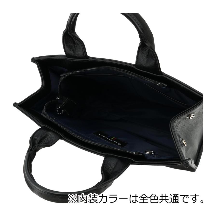 CASTELBAJAC（カステルバジャック） ドライビングトート トートバッグ