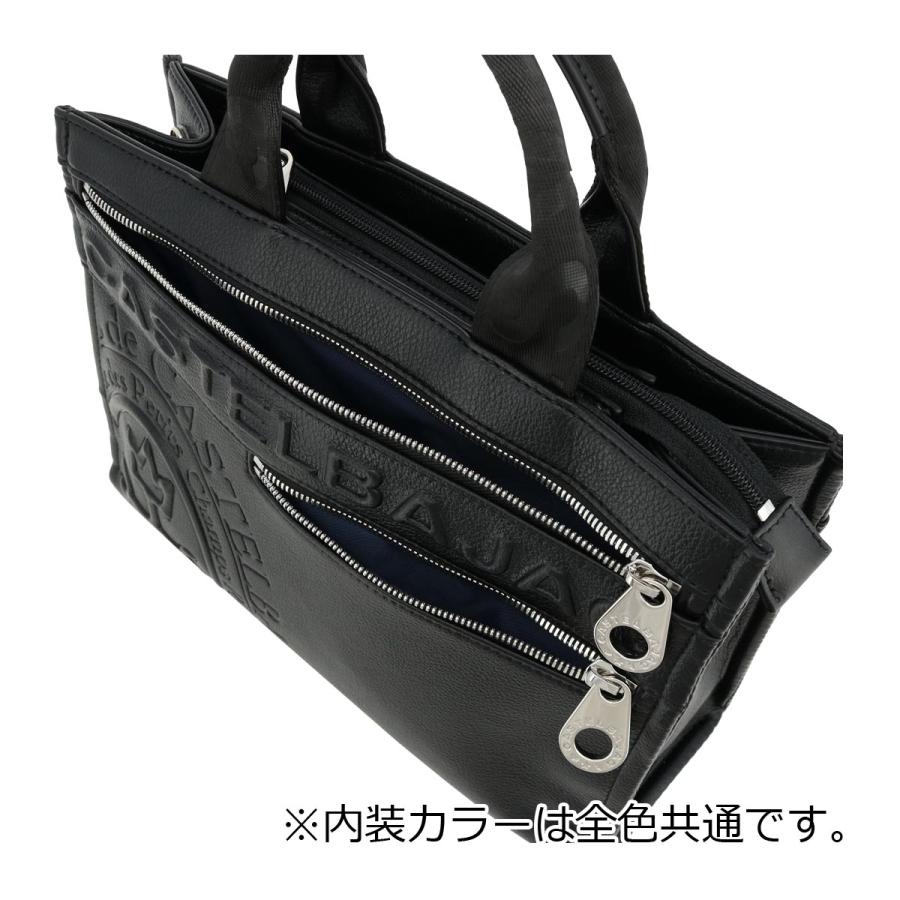 CASTELBAJAC（カステルバジャック） ドライビングトート トートバッグ 