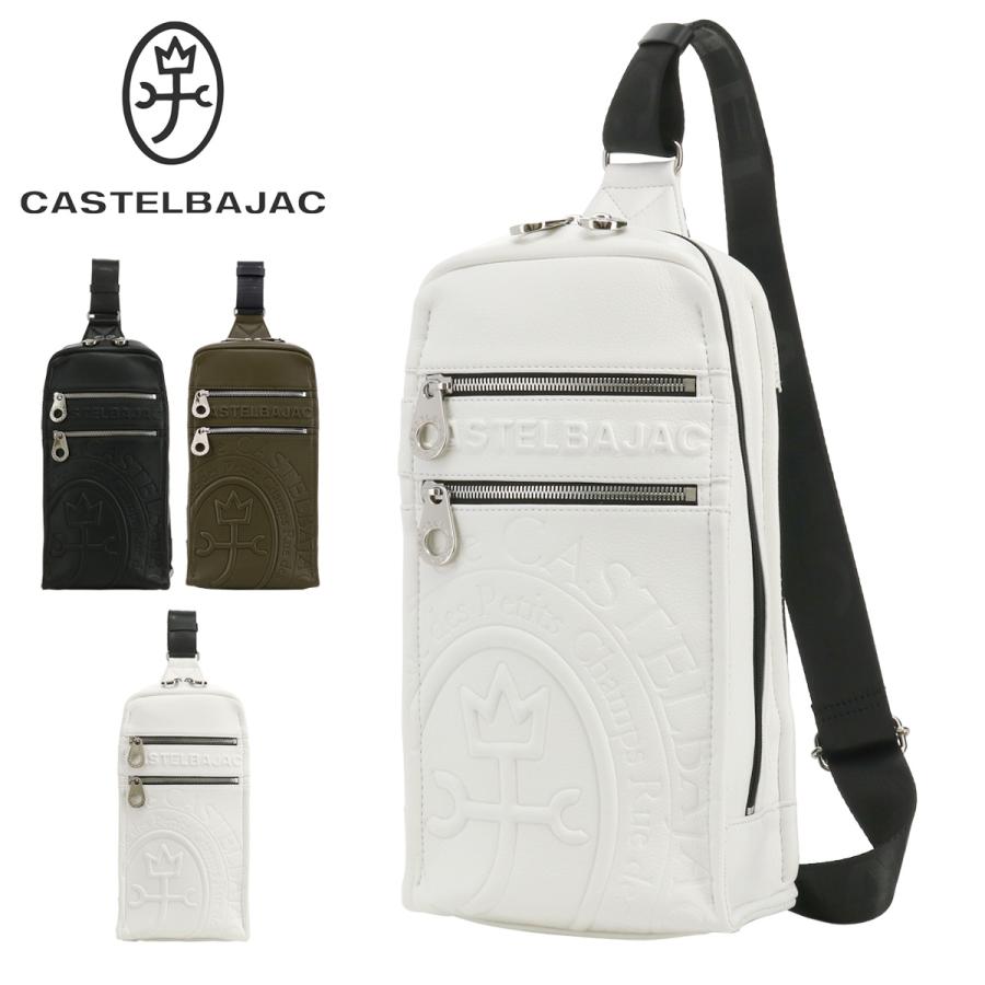 CASTELBAJAC カステルバジャック ボディバッグ メンズ 045911