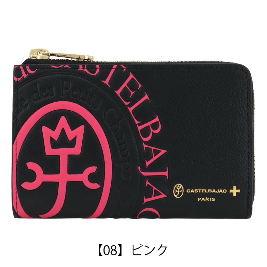 CASTELBAJAC カステルバジャック 二つ折り財布 本革 メンズ コメット 