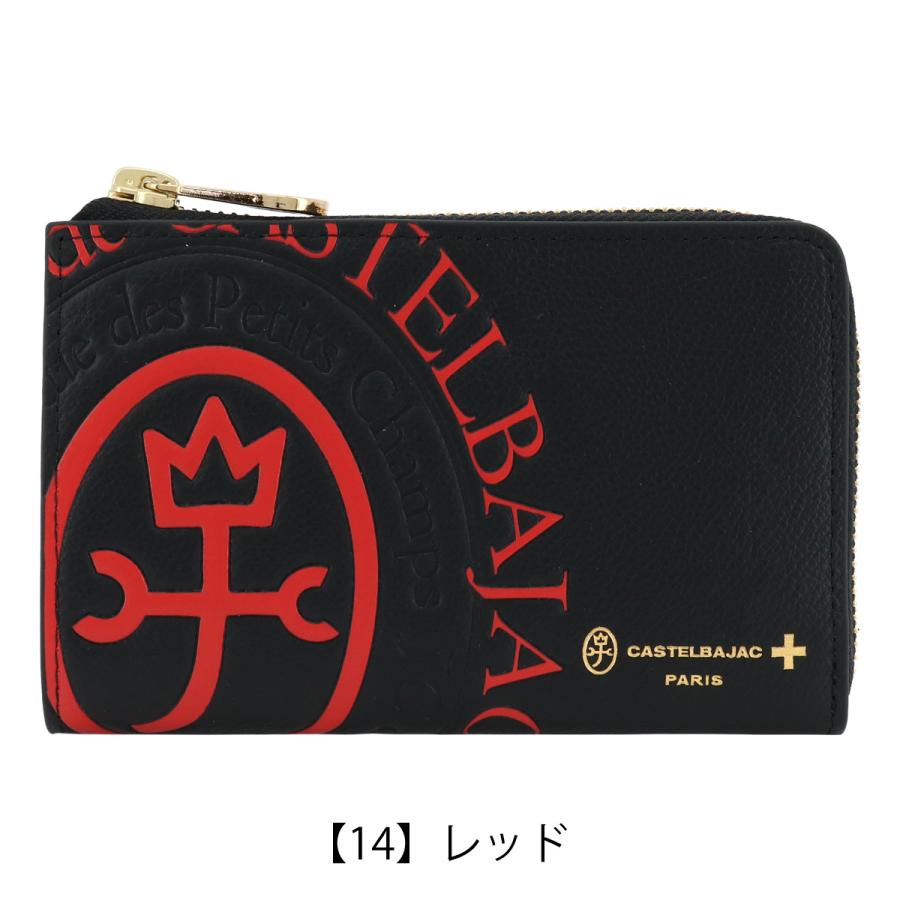 CASTELBAJAC（カステルバジャック） 二つ折り財布 本革 メンズ