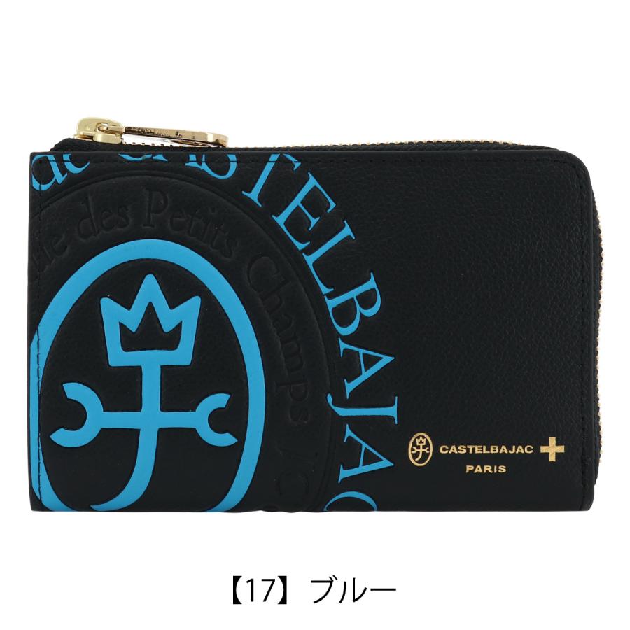 CASTELBAJAC（カステルバジャック） 二つ折り財布 本革 メンズ