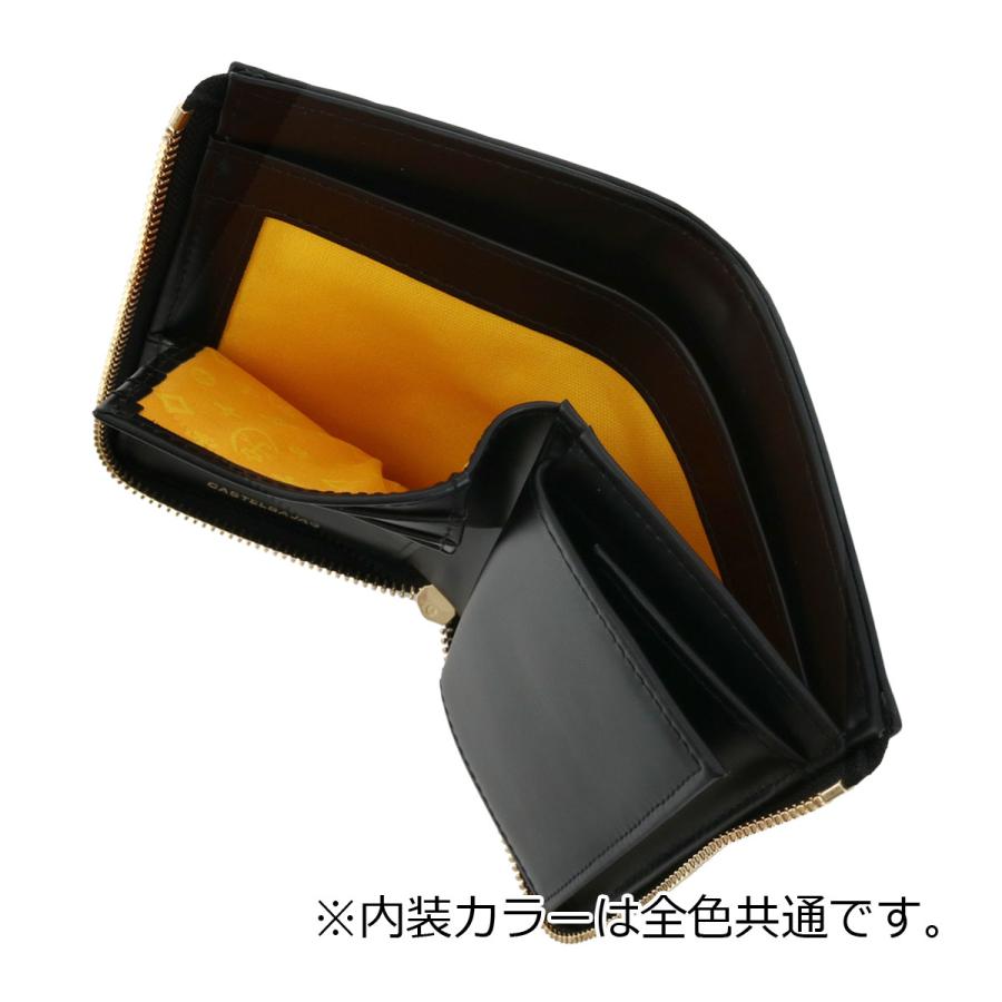 CASTELBAJAC カステルバジャック 二つ折り財布 本革 メンズ コメット  