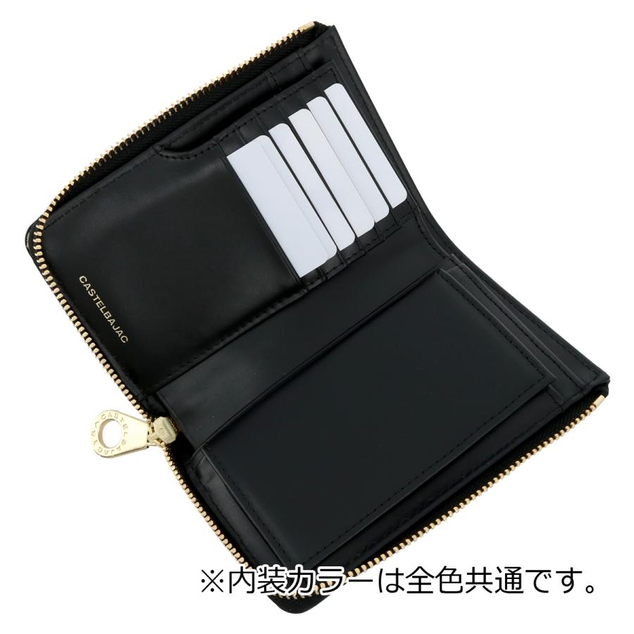 CASTELBAJAC（カステルバジャック） 二つ折り財布 本革 メンズ