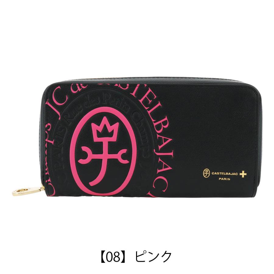 CASTELBAJAC（カステルバジャック） 長財布 ラウンドファスナー 本革