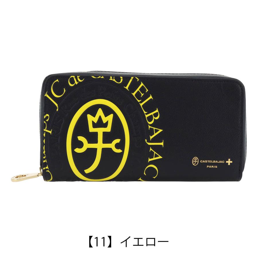 CASTELBAJAC（カステルバジャック） 長財布 ラウンドファスナー 本革