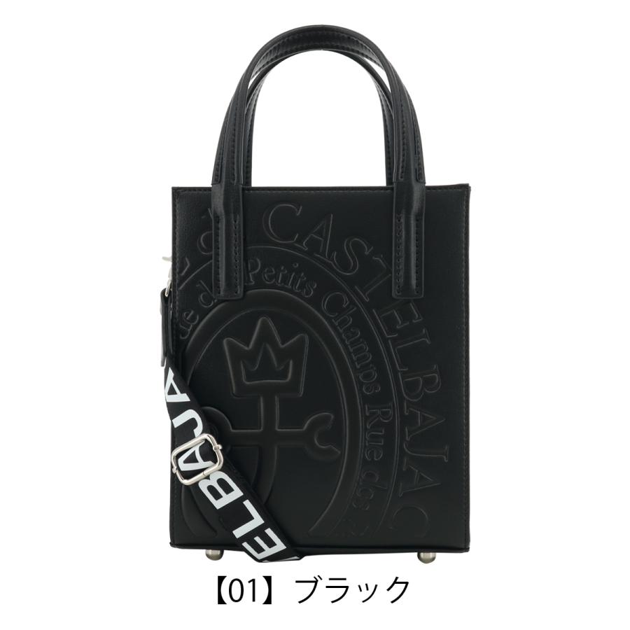 CASTELBAJAC（カステルバジャック） ショルダーバッグ メンズ