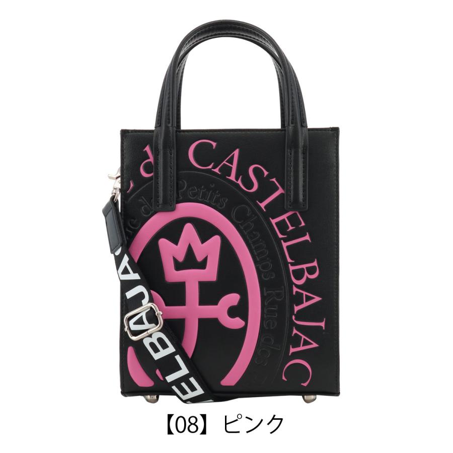 CASTELBAJAC（カステルバジャック） ショルダーバッグ メンズ