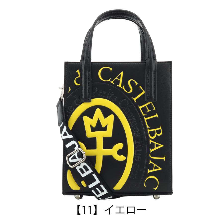 CASTELBAJAC（カステルバジャック） ショルダーバッグ メンズ