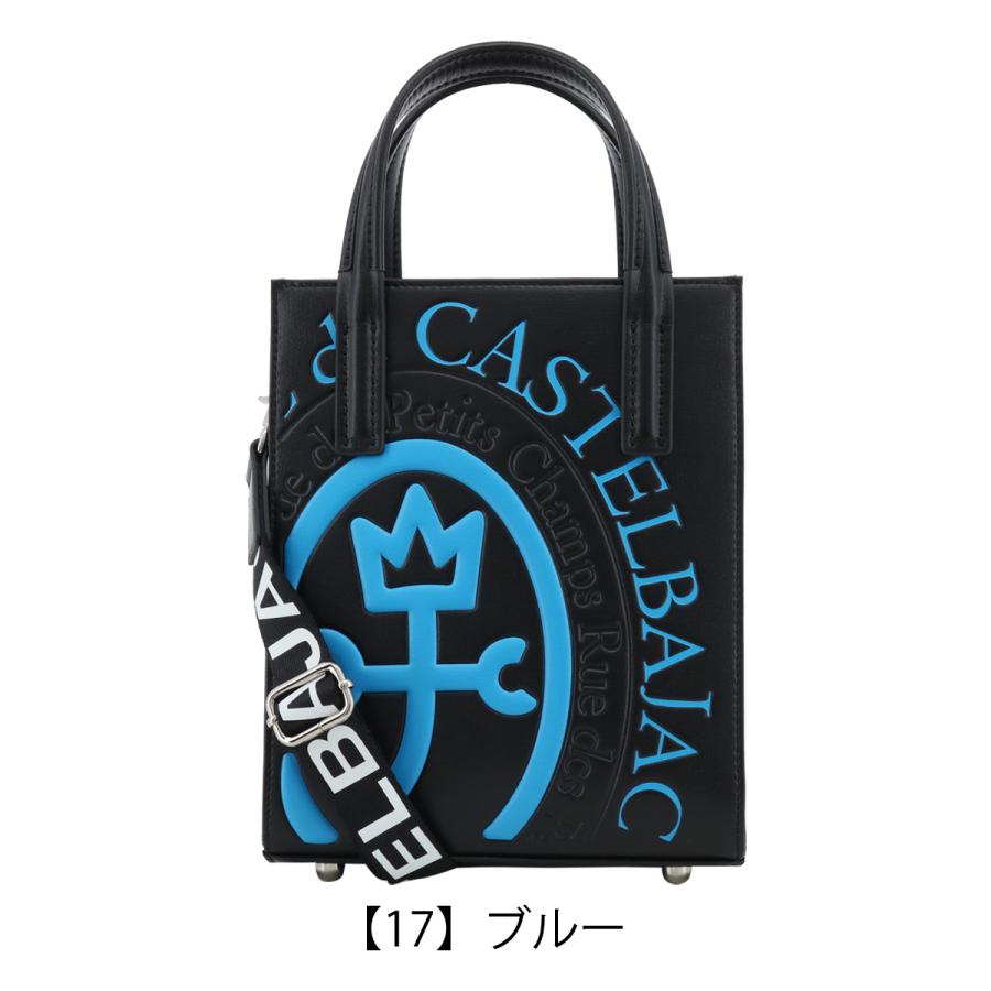 CASTELBAJAC（カステルバジャック） ショルダーバッグ メンズ