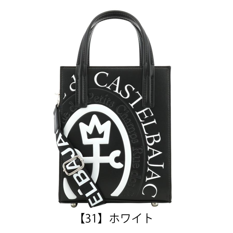 CASTELBAJAC（カステルバジャック） ショルダーバッグ メンズ