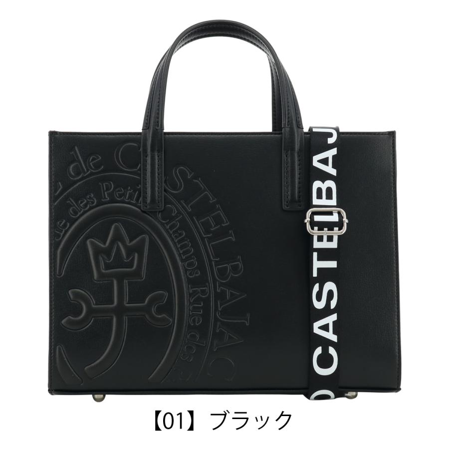 CASTELBAJAC メンズトートバッグ ブラック CASTELBAJAC（カステルバジャック） サシャ ドライビングトートバッグ