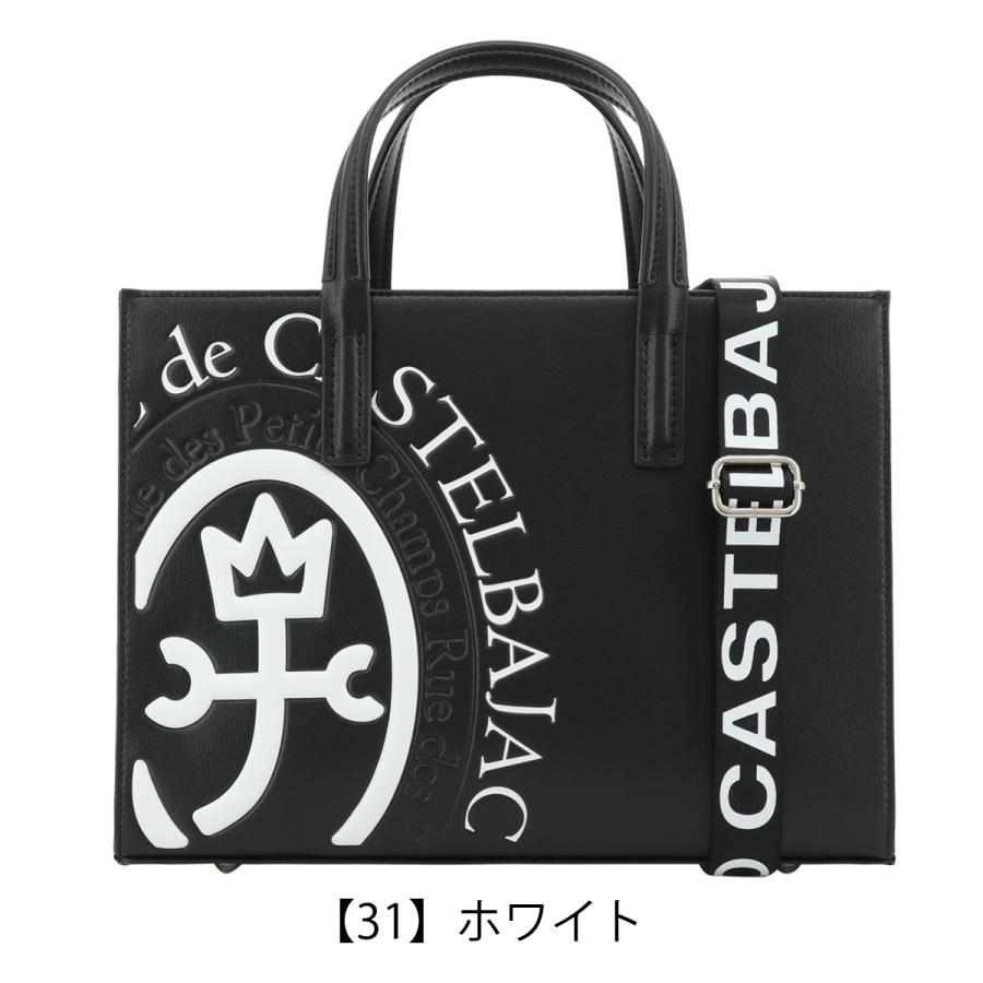CASTELBAJAC（カステルバジャック） トートバッグ B5 メンズ