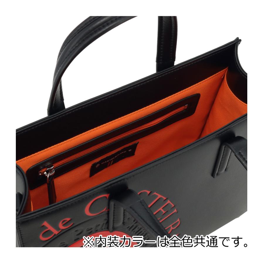 CASTELBAJAC ブラック トートバッグ・ボストンバッグ ビジネス・トートバッグ | カステルバジャック（CASTELBAJAC）公式通販