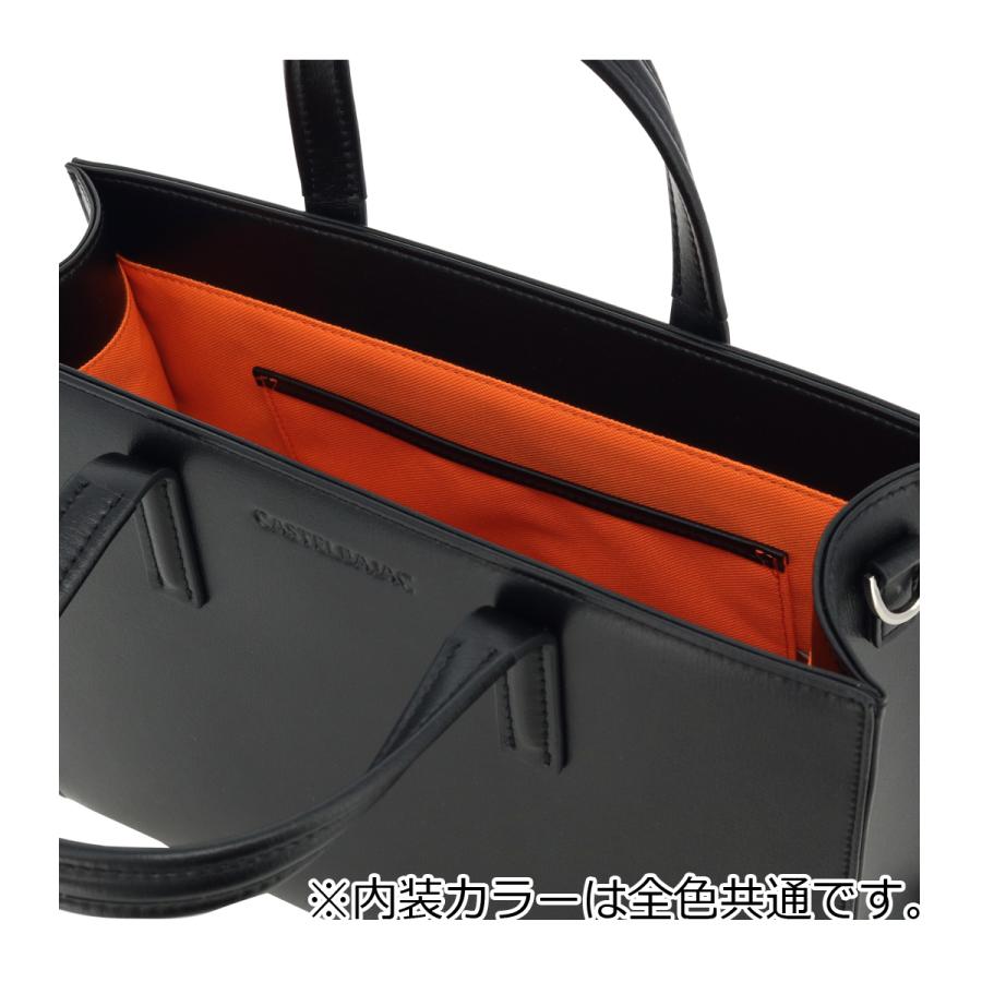 CASTELBAJAC ブラック トートバッグ・ボストンバッグ ビジネス・トートバッグ | カステルバジャック（CASTELBAJAC）公式通販