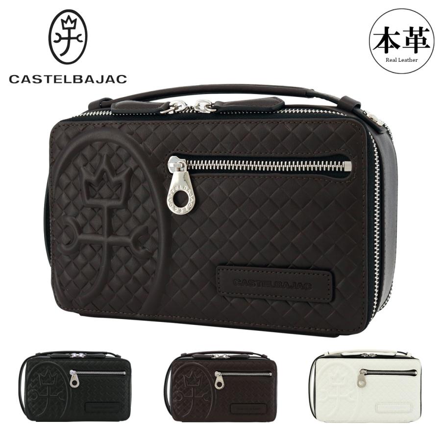 カステルバジャック ガルボ セカンドバッグ 047221 ブラック CASTELBAJAC（カステルバジャック） セカンドバッグ 本革 レザー