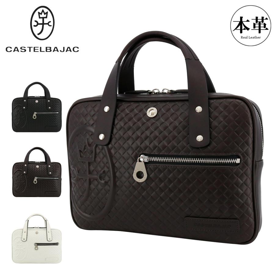 CASTELBAJAC（カステルバジャック） トートバッグ 小さめ ミニトート