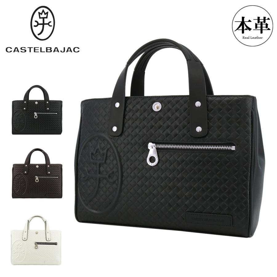カステルバジャック トートバッグ 本革 レザー メンズ 047522 ガルボ ドライビングトート 牛革 【03】 チョコ CASTELBAJAC（カステルバジャック） トートバッグ 本革 レザー メンズ