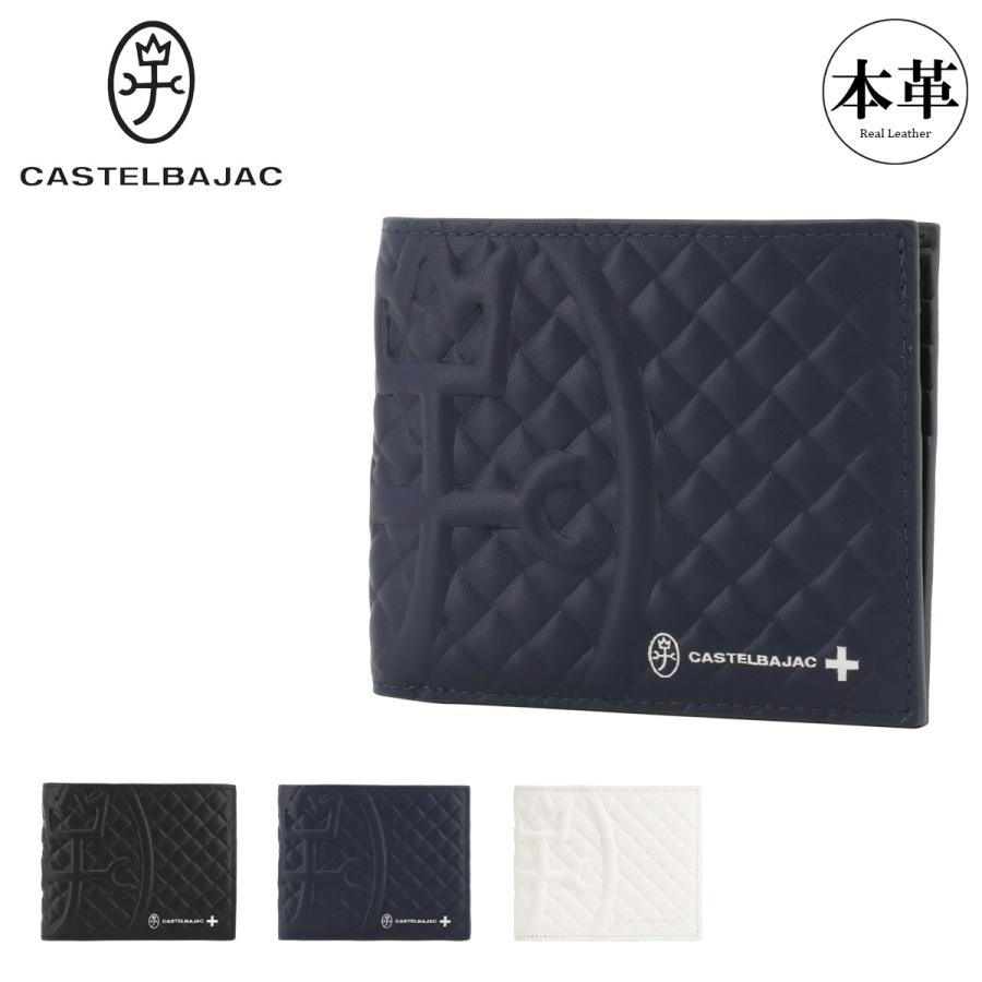 現行最安✨CASTELBAJAC ガルボ レザー二つ折り財布 047622 黒 CASTELBAJAC カステルバジャック 二つ折り財布 ガルボ 047622 ブラック