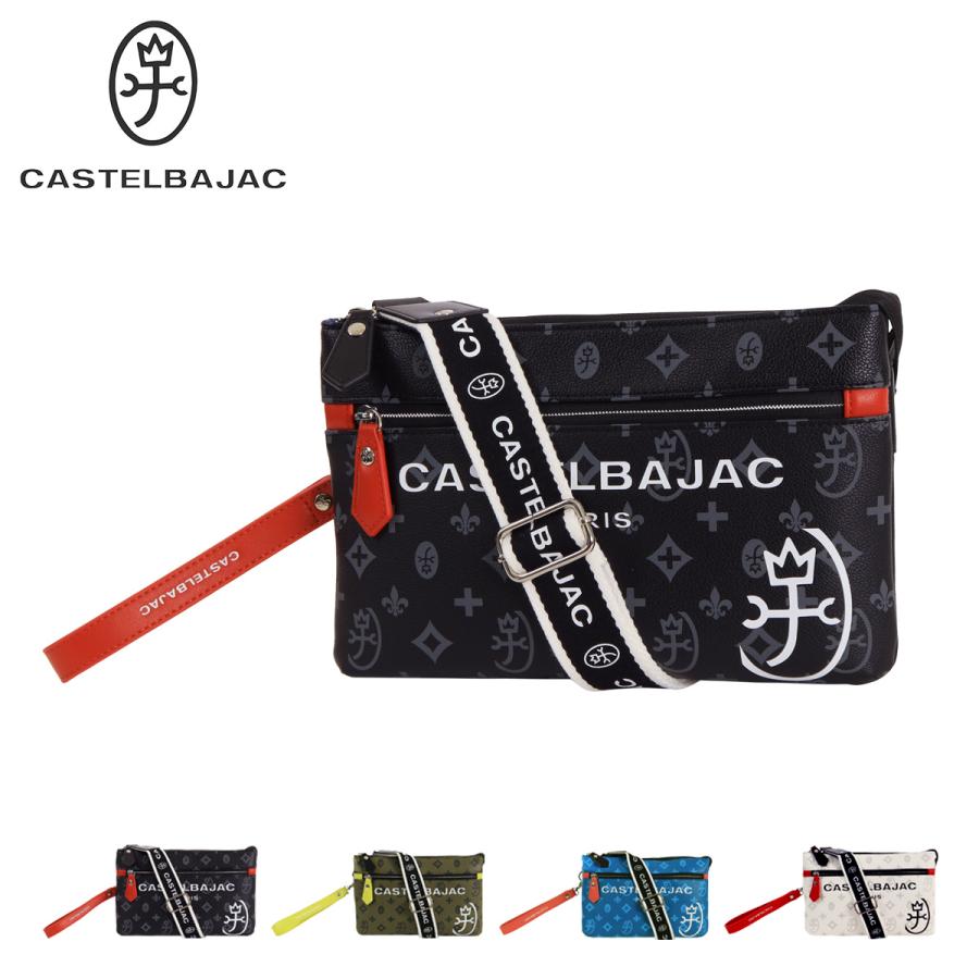 CASTELBAJAC カステルバジャック ショルダーバッグ サシャ 2WAY CASTELBAJAC カステルバジャック ショルダーバッグ サシャ 2WAY