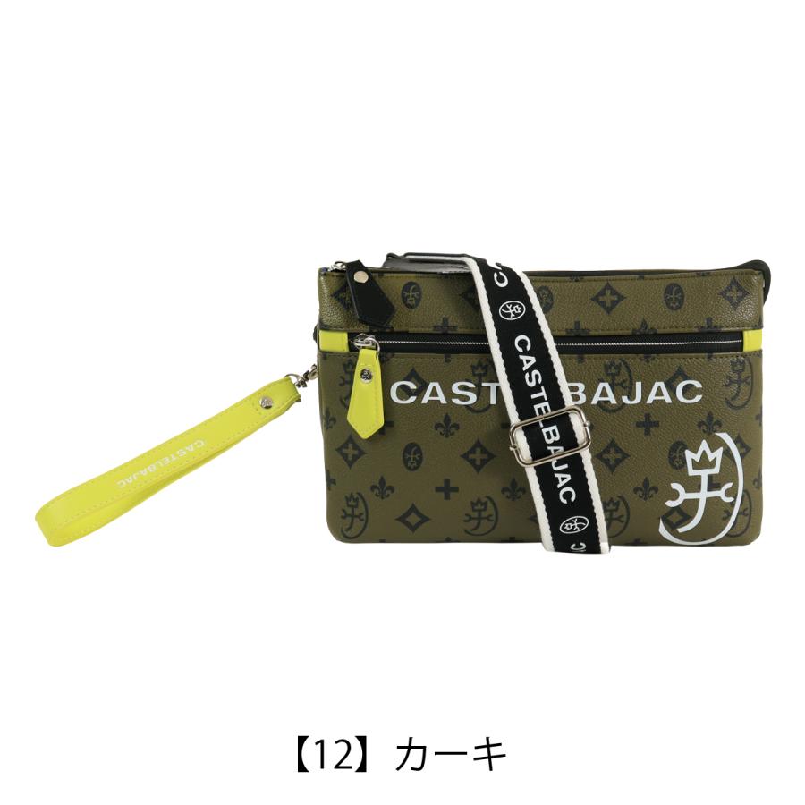 美品　カステルバジャック モノグラムサシャ 2WAY サコッシュバッグ　ホワイト CASTELBAJAC（カステルバジャック） サシャ ミニショルダーバッグ 斜め