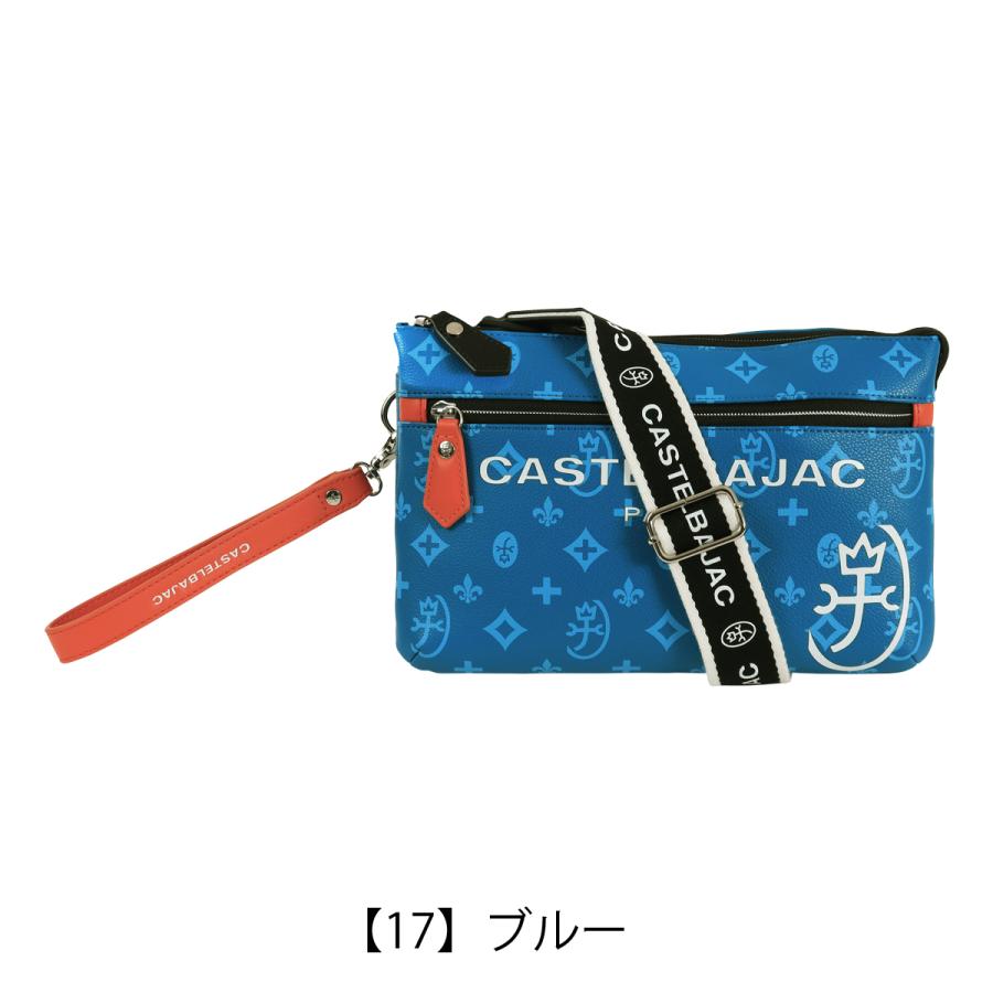 美品　カステルバジャック モノグラムサシャ 2WAY サコッシュバッグ　ホワイト CASTELBAJAC（カステルバジャック） サシャ ミニショルダーバッグ 斜め