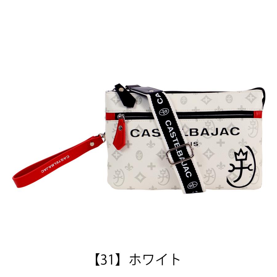 CASTELBAJAC カステルバジャック ショルダーバッグ サシャ 2WAY CASTELBAJAC カステルバジャック ショルダーバッグ サシャ 2WAY