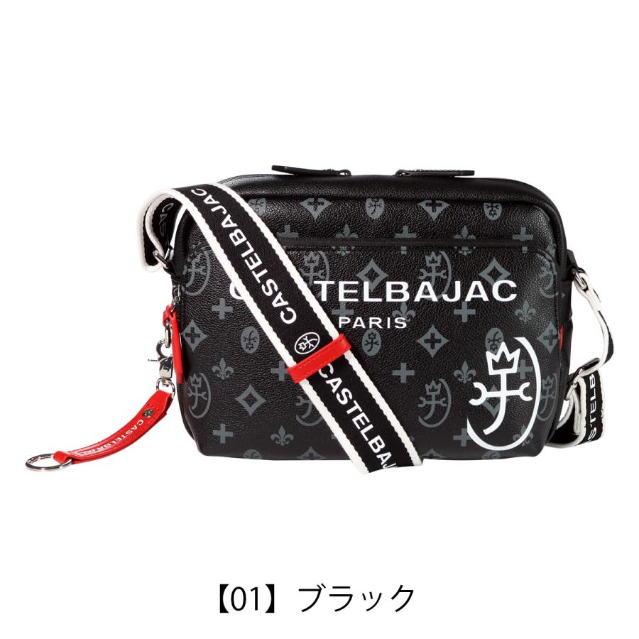CASTELBAJAC（カステルバジャック） ショルダーバッグ 横型 カジュアル