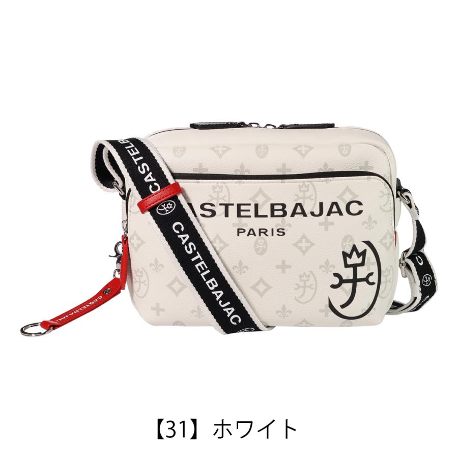 CASTELBAJAC カステルバジャック ショルダーバッグ 横型 CASTELBAJAC カステルバジャック ショルダーバッグ 横型