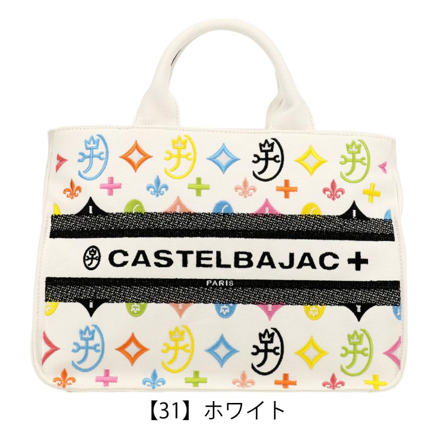 CASTELBAJAC（カステルバジャック） トートバッグ ドライビングトート