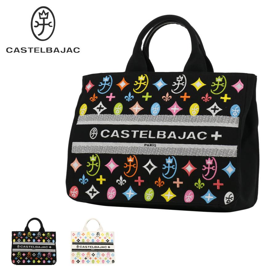 CASTELBAJAC（カステルバジャック） トートバッグ ドライビングトート