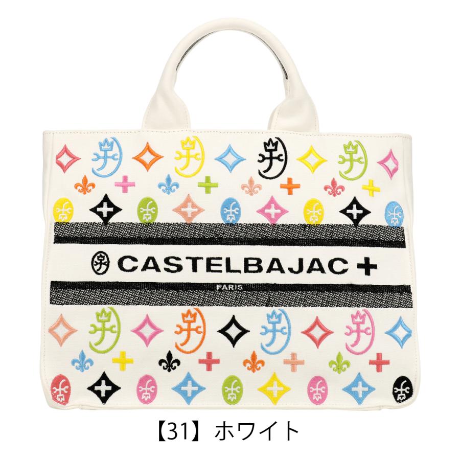 CASTELBAJAC（カステルバジャック） トートバッグ ドライビングトート