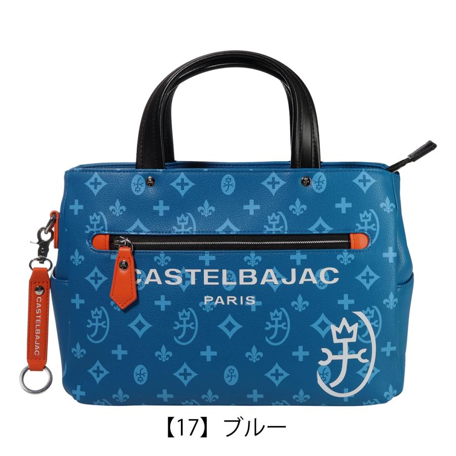 カステルバジャック ゴルフハンドバック ブルー 日本製 CASTELBAJAC（カステルバジャック） トートバッグ ミニトート