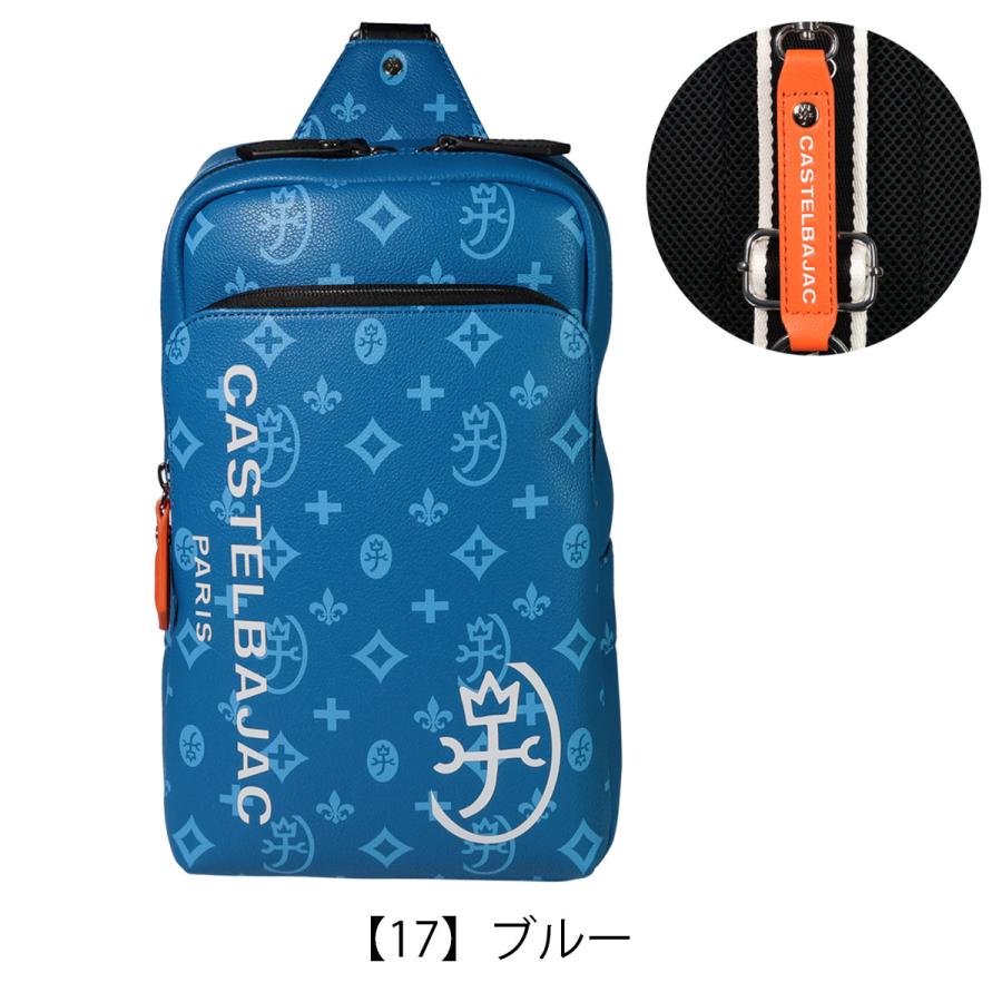 CASTELBAJAC（カステルバジャック） ボディバッグ ショルダーバッグ