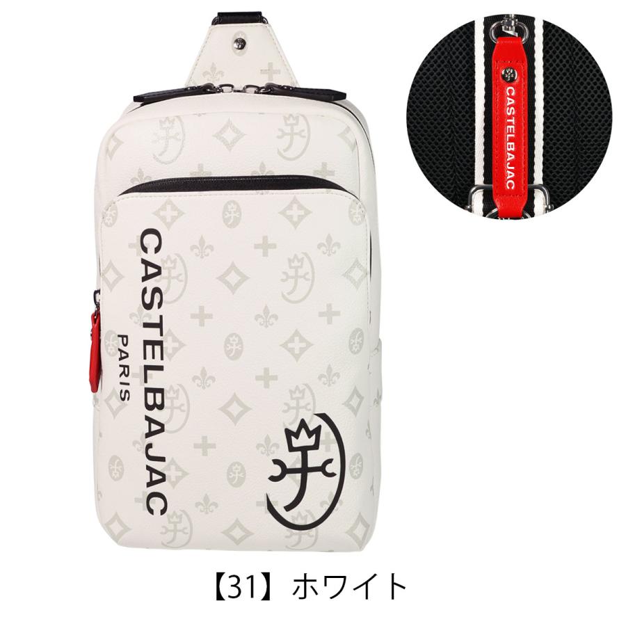 CASTELBAJAC（カステルバジャック） ボディバッグ ショルダーバッグ