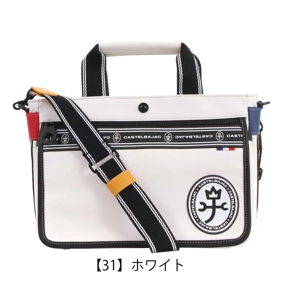 美品⭐️近年　カステルバジャック ルックス ドライビングトートバッグ ハンドバッグ CASTELBAJAC（カステルバジャック） トートバッグ ルックス 049501