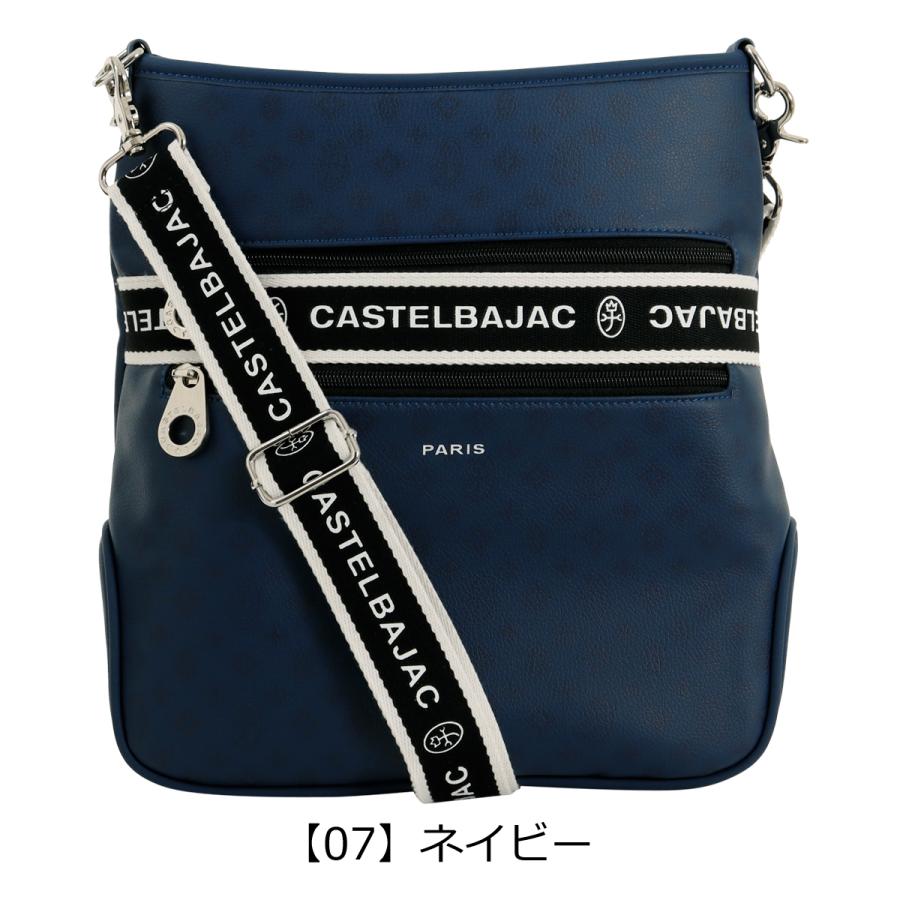 カステルバジャック ショルダーバッグ A4 縦型 肩掛け 051112 ビアン CASTELBAJAC カジュアル 旅行 トラベルの画像