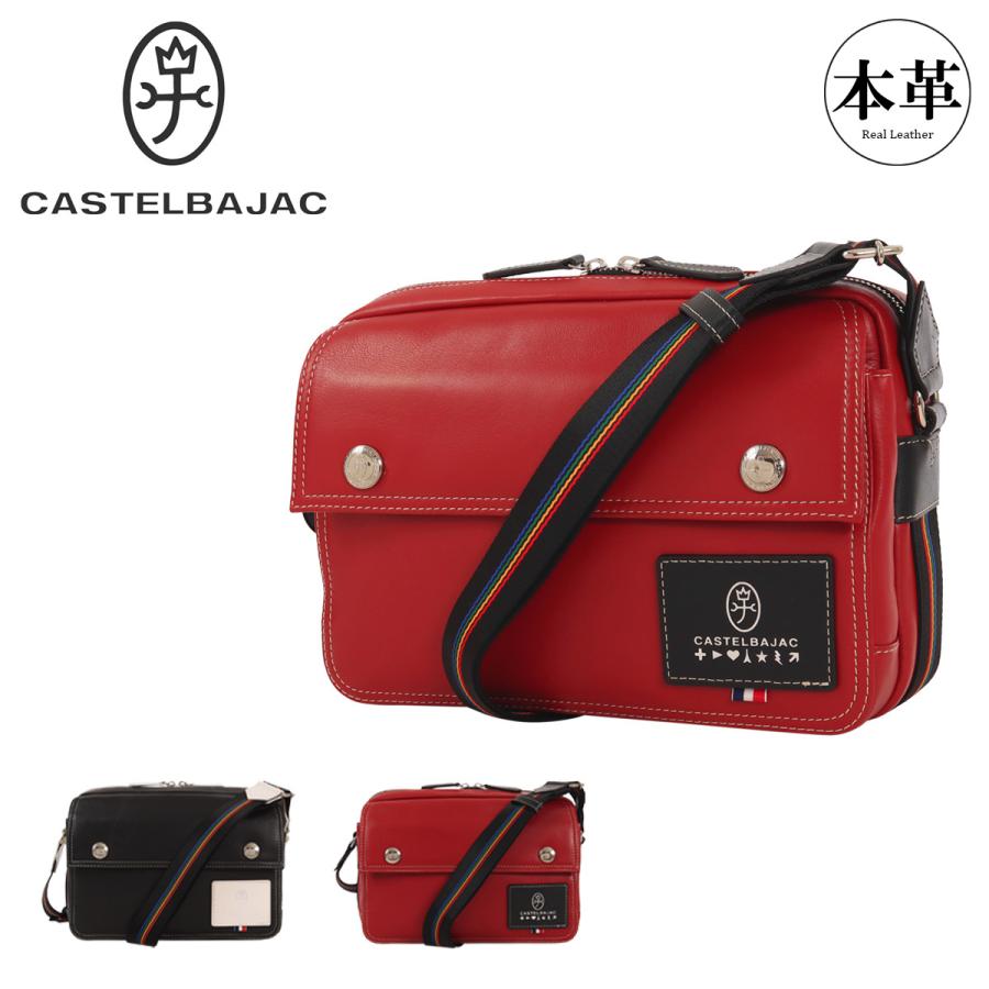 CASTELBAJAC（カステルバジャック） ショルダーバッグ バッグ 鞄 横型