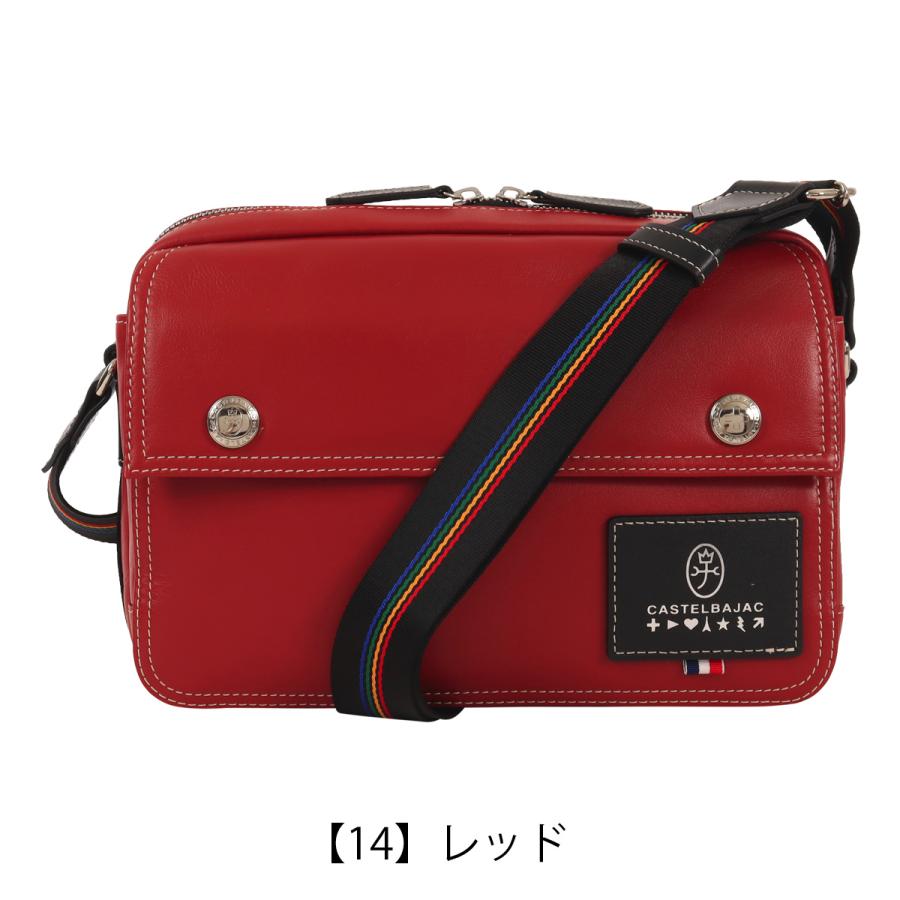 CASTELBAJAC（カステルバジャック） ショルダーバッグ バッグ 鞄 横型