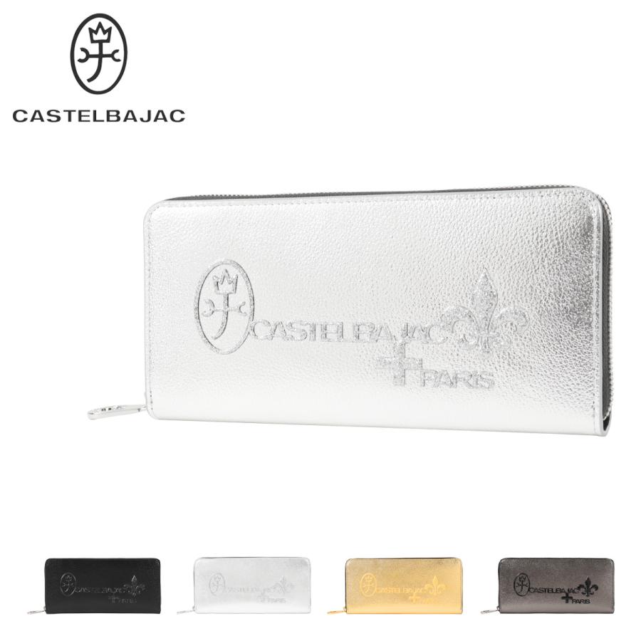 CASTELBAJAC（カステルバジャック） 財布 ラウンドファスナー 長財布