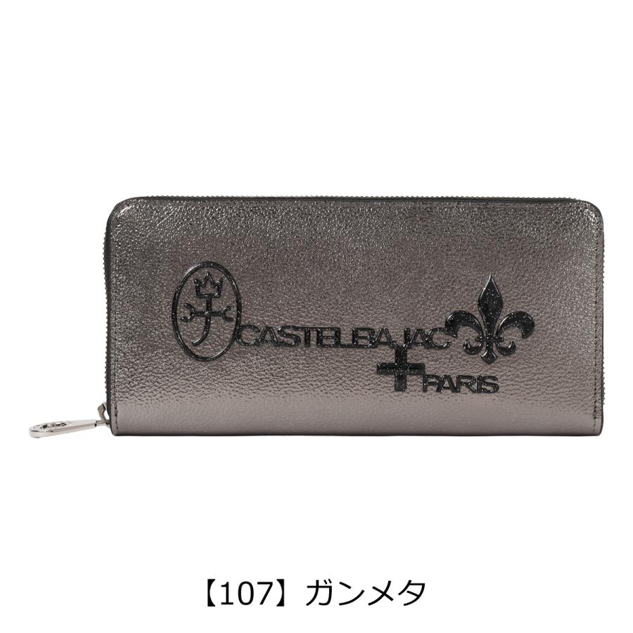 CASTELBAJAC（カステルバジャック） 財布 ラウンドファスナー 長財布