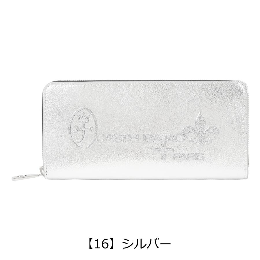 CASTELBAJAC（カステルバジャック） 財布 ラウンドファスナー 長財布