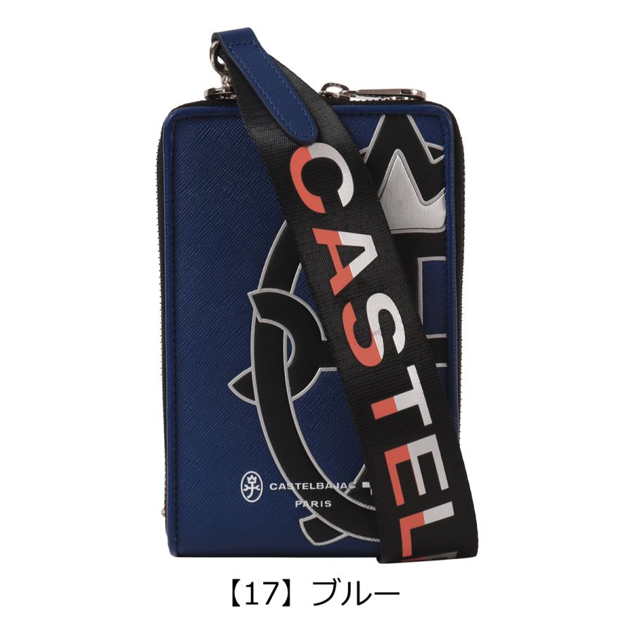 CASTELBAJAC（カステルバジャック） ショルダーバッグ ミニショルダー