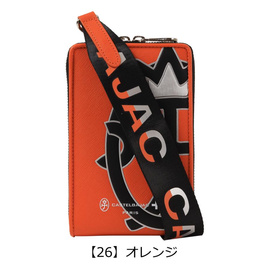 CASTELBAJAC（カステルバジャック） ショルダーバッグ ミニショルダー 