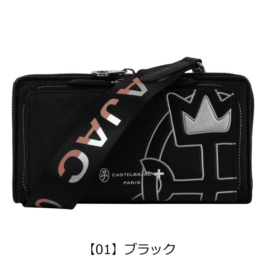 CASTELBAJAC（カステルバジャック） ショルダーバッグ ミニショルダー